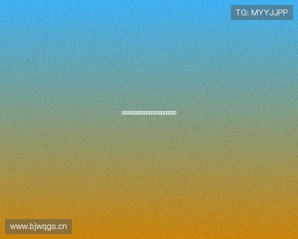 斗球免费直播旧版本全面回顾与最新功能使用指南